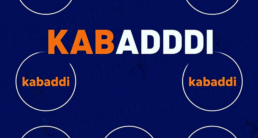 চার সোনা, তিন ফাইনালিস্ট, এক অসম্পূর্ণ খাতা: এশিয়ান গেমসের মহিলা কাবাডিতে ভারতের রাজত্বের আসল ছবি